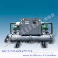 water chilling system | Water cooler |
